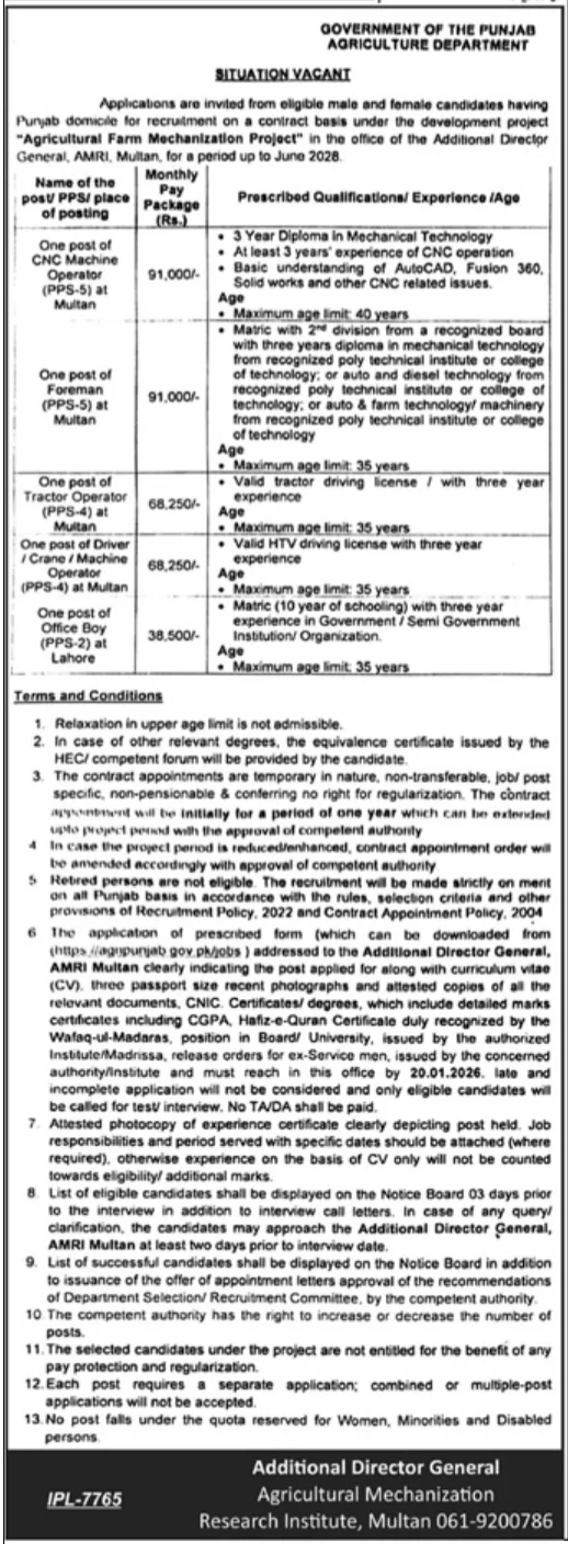 Agriculture Department Punjab Jobs in 2026 - Apply Now For Tractor Operator, Driver and Office Boy jobs in 2026