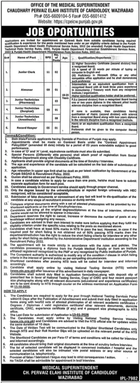 Chaudhary Pervaiz Elahi Institute Of Cardiology Jobs in 2026 - Apply Now for Junior Clerk & Junior Technician Jobs in 2026