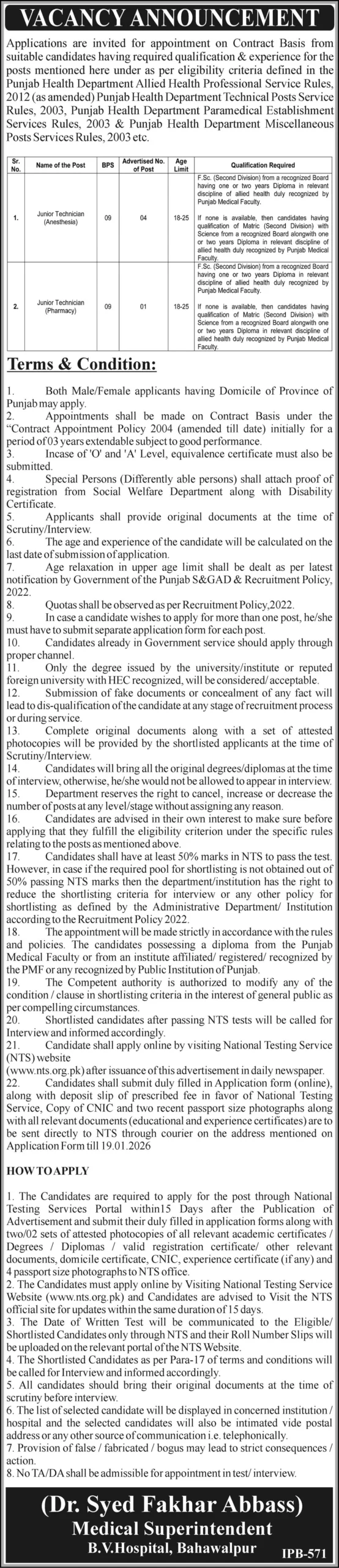 Junior Technician Anesthesia and Pharmacy Jobs In 2026 - Apply Now for Health Department Bahawalpur Punjab Jobs in 2026
