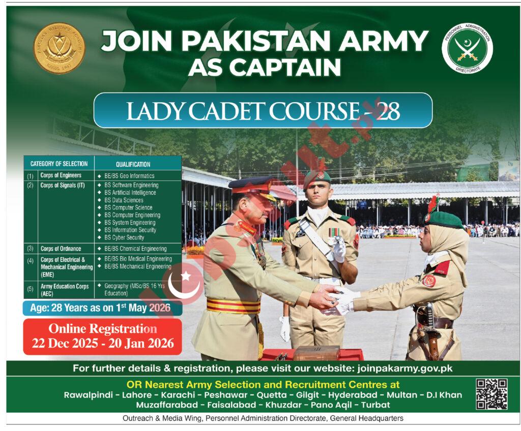 Join Pakistan Army as Captain jobs in 2026 - Apply Online for Pak Army Captain jobs 2026