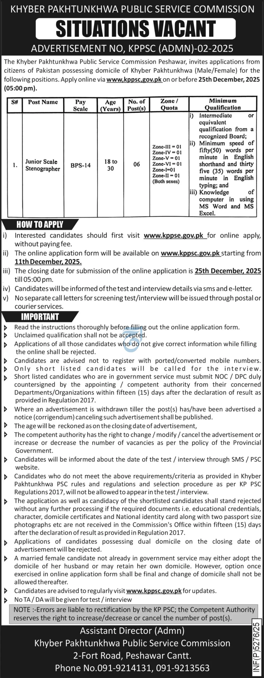 Khyber Pakhtunkhwa Public Service Commission KPPSC Jobs 2025 - Apply Online for Junior Scale Stenographer Jobs