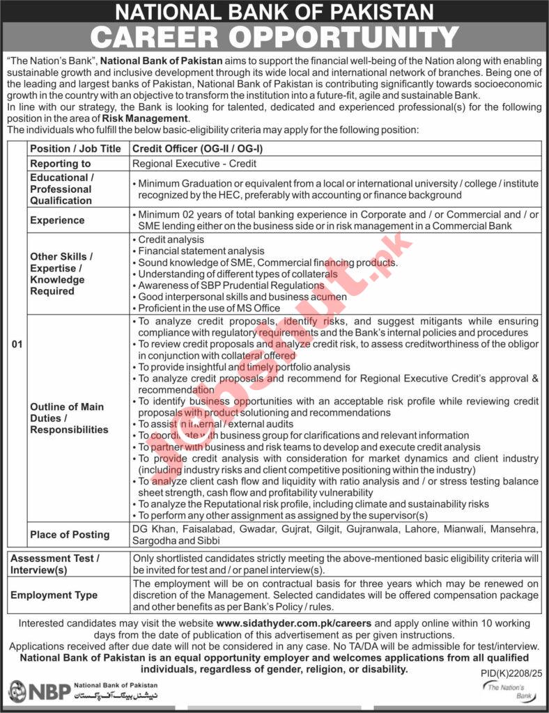 National Bank of Pakistan NBP Jobs in 2026 - Apply Now For Credit Officer Jobs in 2026