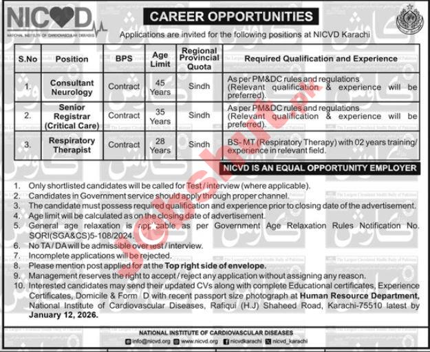 National Institute Of Cardiovascular Diseases Jobs Notice in 2026 - Apply Now