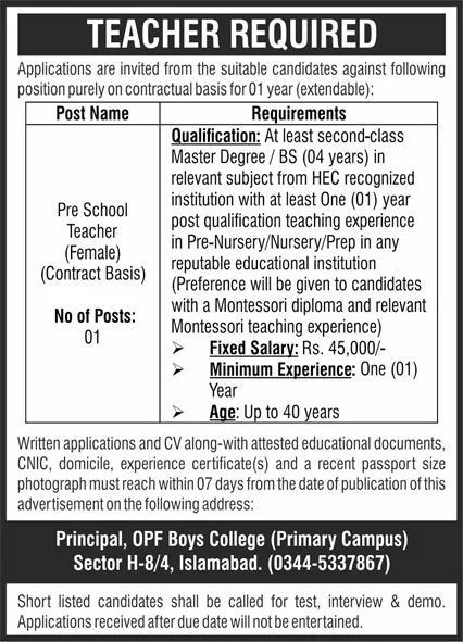 OPF Boys College Islamabad Jobs in 2026 - Apply Now for Female Teacher Jobs in 2026