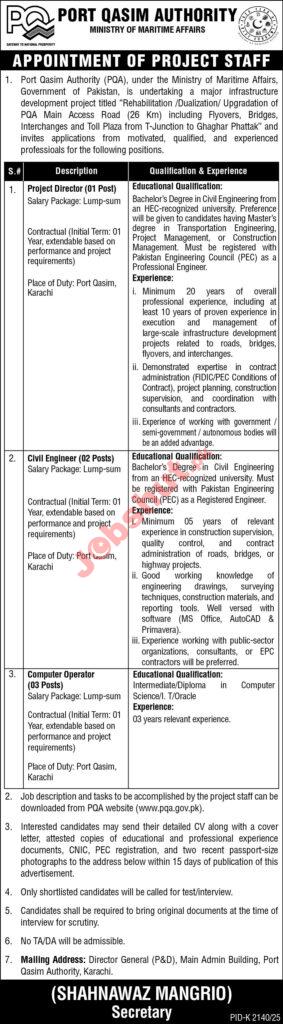 Port Qasim Authority PQA Jobs in 2026 - Apply Now for Project Director  Civil Engineer, Computer and Operator Jobs in 2026