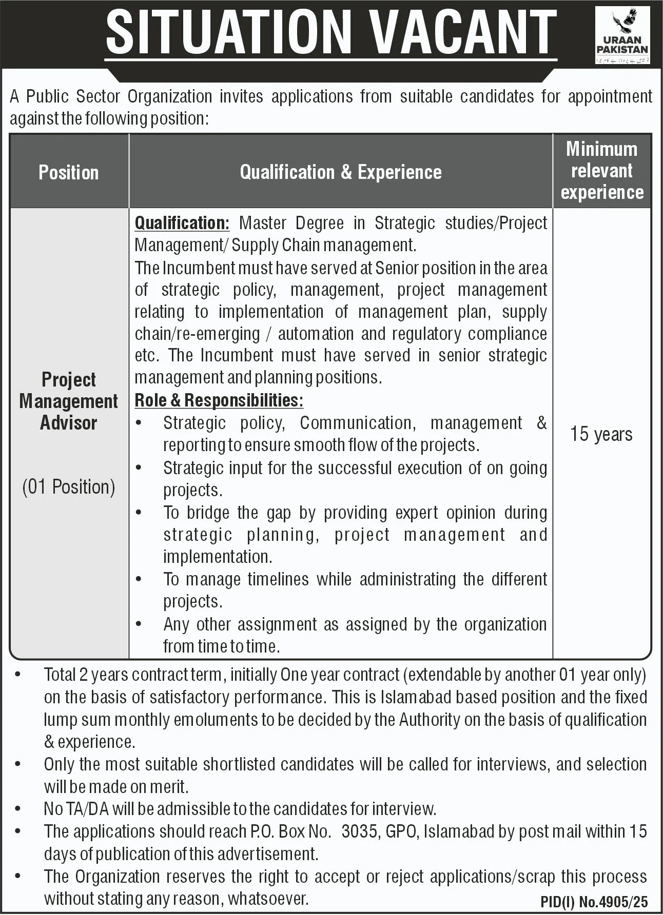 Public Sector Organization Islamabad Jobs 2025 - Apply Now For Project Management Advisor Jobs