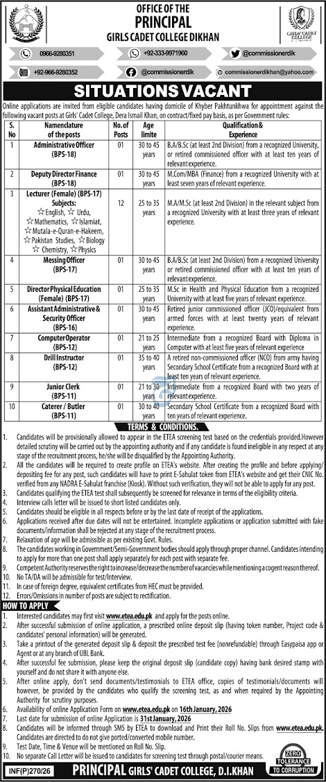 Girls Cadet College DI Khan Latest Jobs 2026 - Apply Online for Lecturer, Administrative Officer and Other Vacancies in Dera Ismail Khan