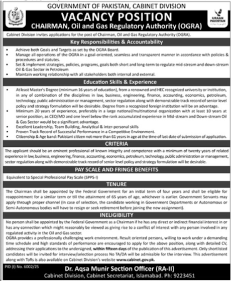Oil and Gas Regulatory Authority (OGRA) Latest Jobs 2026 - Apply Online for Chairman Vacancies in Islamabad