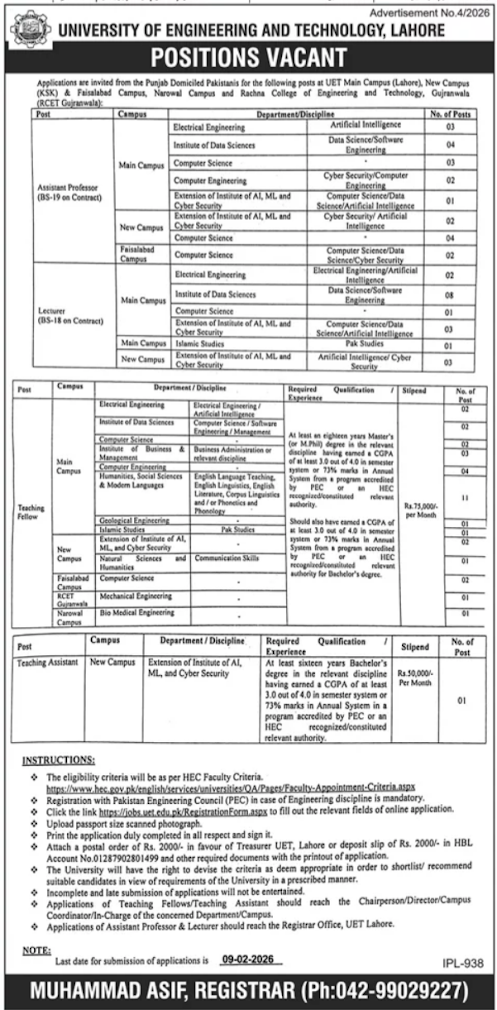University of Engineering and Technology, Lahore Latest Jobs 2026 - Apply Online for Assistant Professor, Lecturer, and Teaching Fellow Vacancies in Lahore Punjab