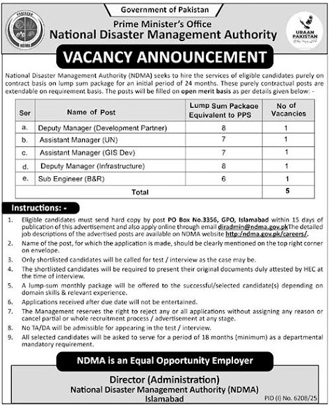 National Disaster Management Authority (NDMA) Latest Jobs 2026 - Apply Online for Deputy Manager & Other Vacancies in Islamabad