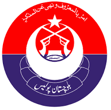 Balochistan Police Jobs