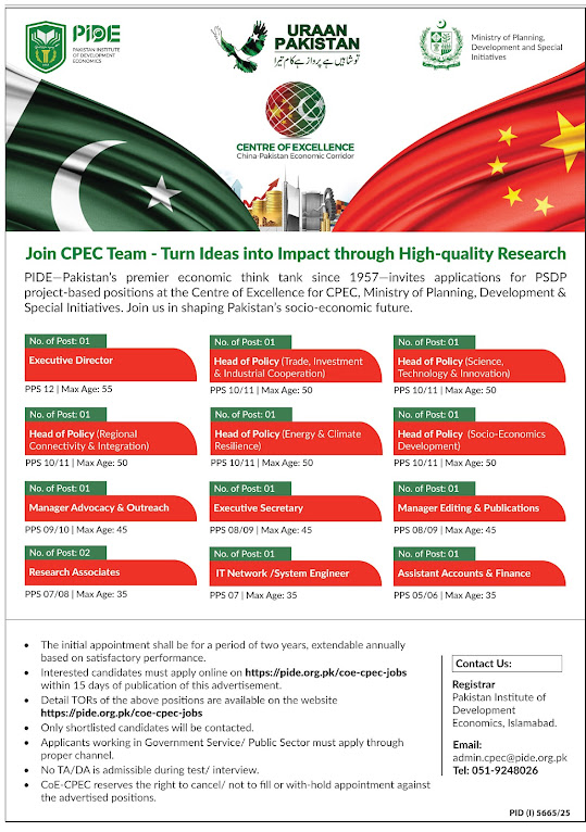China Pakistan Economic Corridor CPEC New Jobs In 2026 - Online Apply For Research & Management Jobs