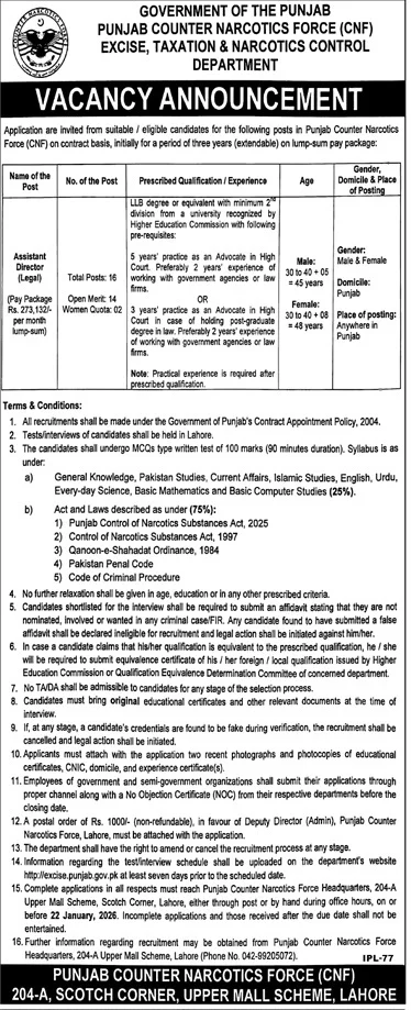 Excise Taxation & Narcotics Control Department Punjab Jobs in 2026 - Apply Now For Assistant Director (Legal) Jobs In 2026