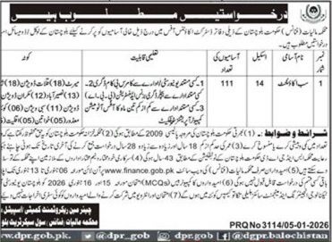 Finance Department Balochistan Jobs In 2026 - Apply Now For Sub-Accountant Jobs In 2026