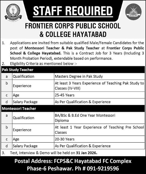 Frontier Corps Public School & College Latest Jobs 2026 - Apply Online for Montessori Teacher & Pak Study Teacher Vacancies in Peshawar