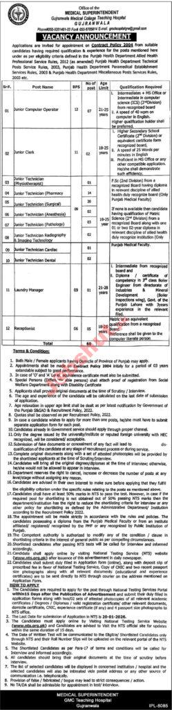 Gujranwala Medical College Teaching Hospital Jobs in 2026 - Apply Now for Management & Technical Jobs In 2026