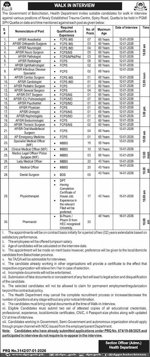 Health Department Jobs Interview In 2026 - Healthcare / Medical Jobs Interview In 2026