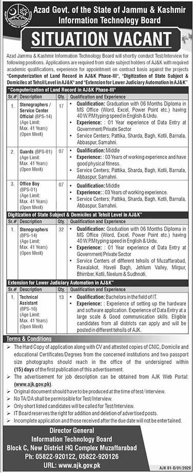 Azad Jammu & Kashmir Information Technology Board Jobs 2026 – Stenographer & Technical Assistant | Apply Online