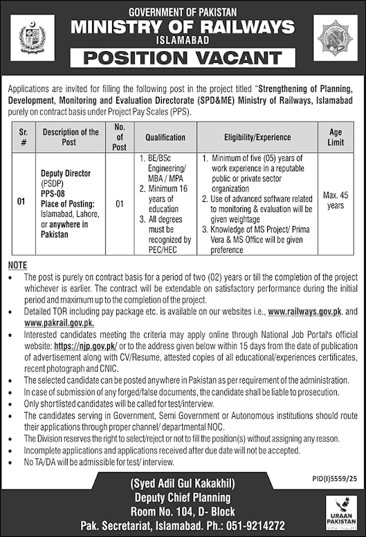 Ministry Of Railways Jobs in 2026 - Online Apply For Engineering & Management Jobs In 2026