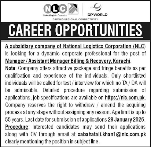 NLC Manager & Assistant Manager New Jobs In 2026 - Online Apply For NLC Jobs