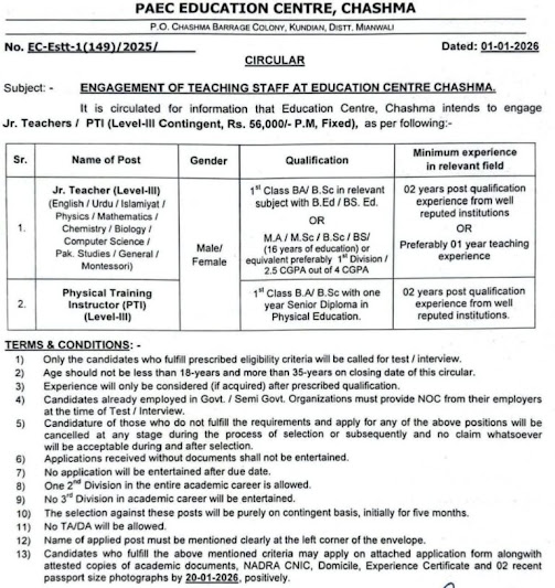 PAEC Atomic Energy Teaching Staff New Jobs In 2026 - Apply Now For Teaching Jobs