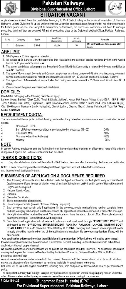 Pak Railways New Jobs In 2026 - Online Apply For Pakistan Railways Gateman Jobs
