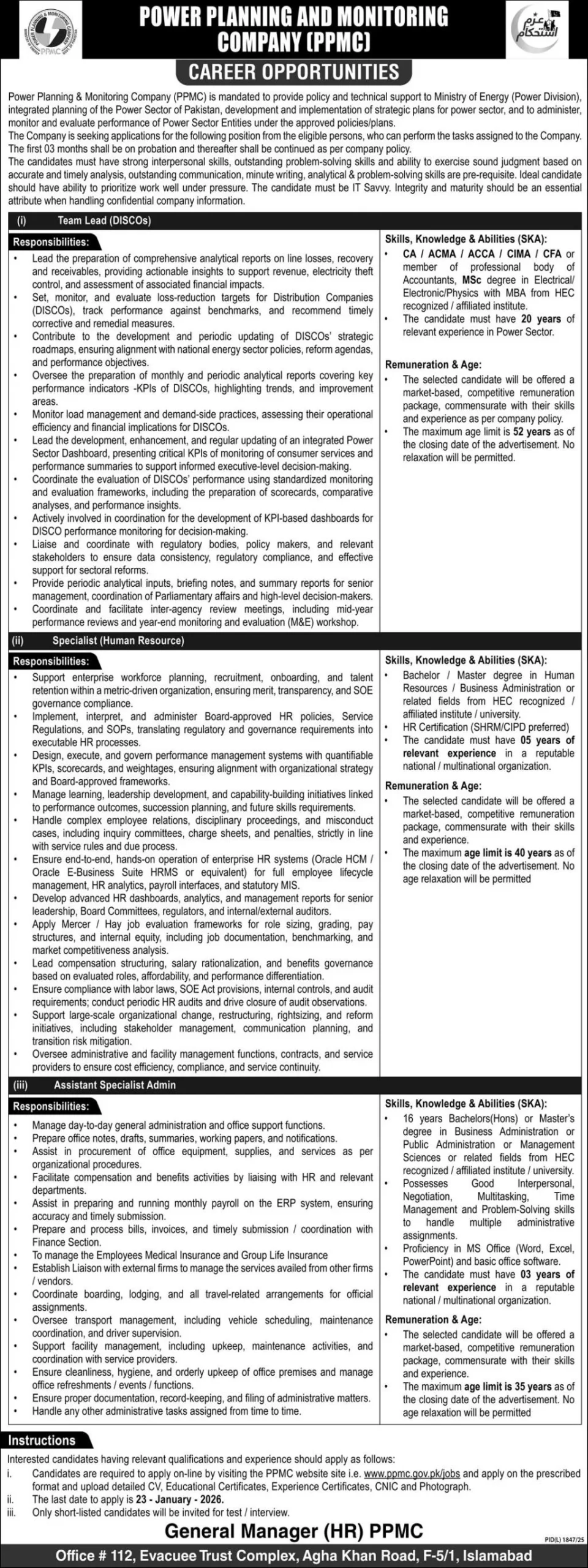 Power Planning And Monitoring Company Islamabad Jobs In 2026 - Apply Now For Management / Administration / HR Jobs in 2026