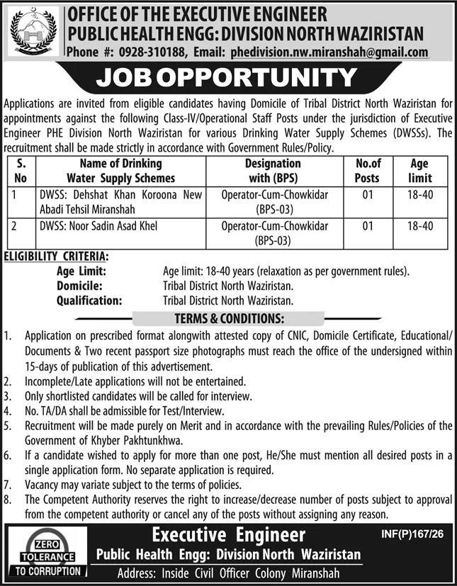Public Health Engineering Division North Waziristan Latest Jobs 2026 - Apply Online for Operator-Cum-Chowkidar Vacancies in Miranshah/Khyber Pakhtunkhwa