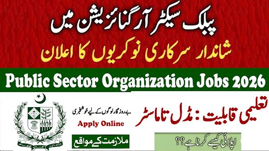 Public Sector Organization New Jobs In 2026 - Apply Online For KPK ...
