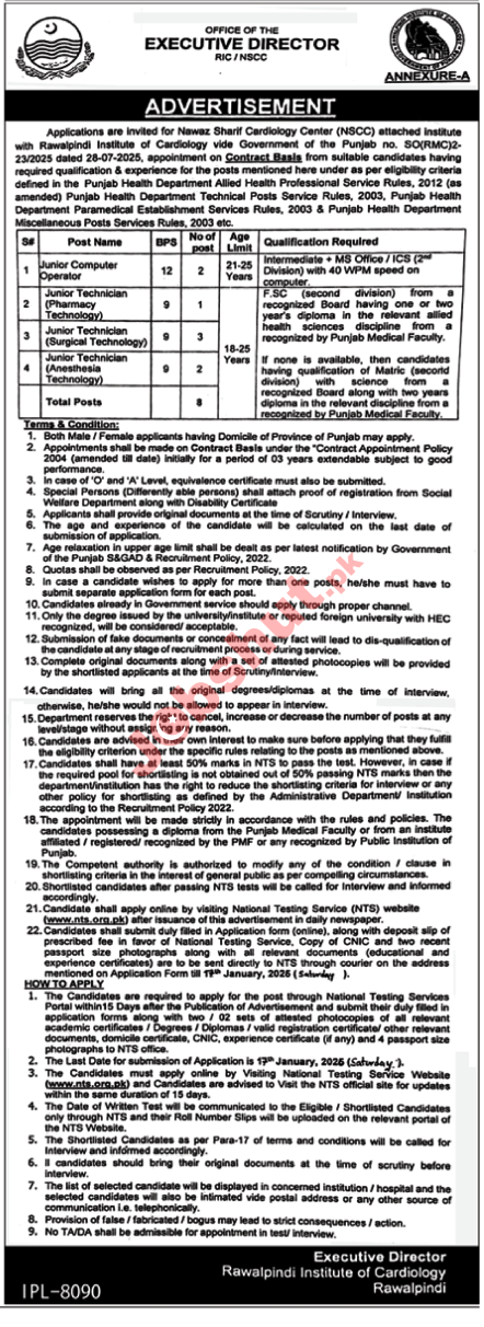 Rawalpindi Institute Of Cardiology Jobs in 2026 - Apply Online For Medical & Technical Staff Jobs in 2026
