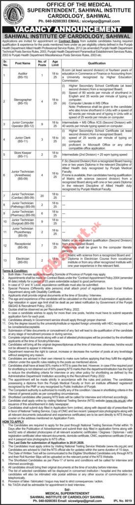 Sahiwal Institute of Cardiology SIC Jobs in 2026 - Apply Now for Medical & Clerical Jobs In 2026