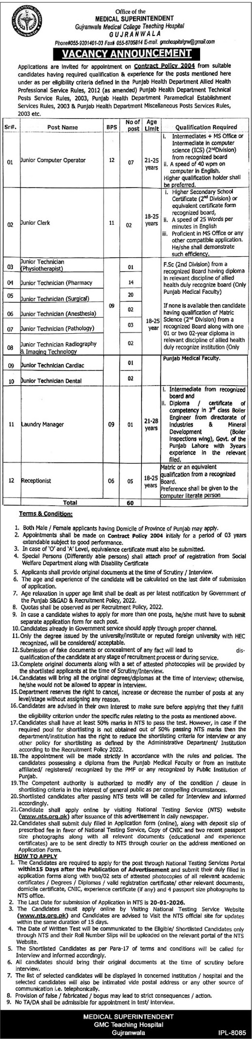Teaching Hospital New Jobs in 2026 Apply on NTS - Medical & Administration Jobs