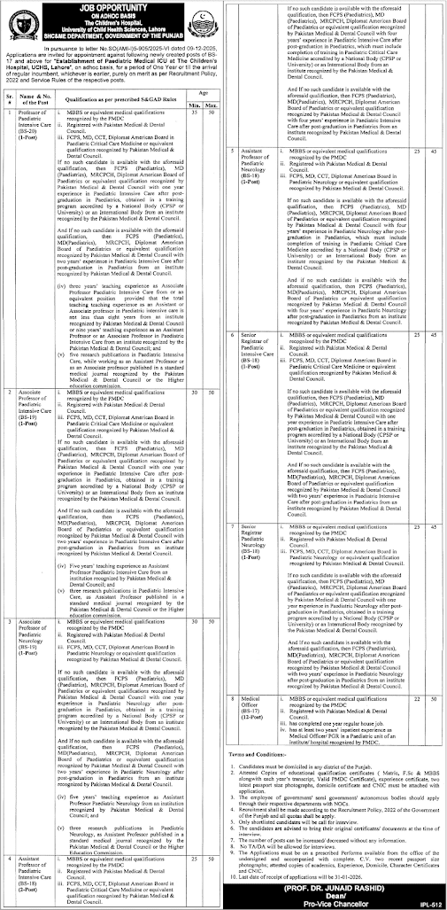 University Of Child Health Sciences New Jobs In 2026 - Apply For Medical & Healthcare jobs