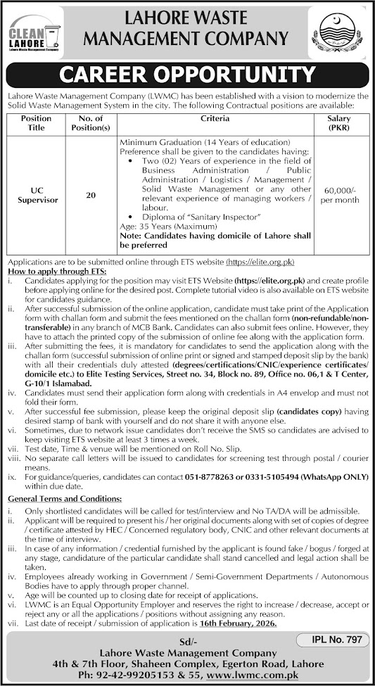 Lahore Waste Management Company Latest Jobs 2026 - Apply Online for UC Supervisor Vacancies in Lahore