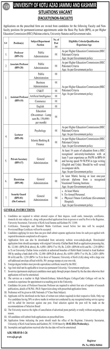 University of Kotli Azad Jammu and Kashmir Latest Jobs 2026 - Apply Online for Professor, Associate Professor and Other Vacancies in Kotli