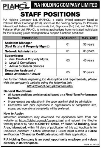 PIA Holding Company Limited Latest Jobs 2026 - Apply Online for Assistant Manager & Supervisor Vacancies in Islamabad