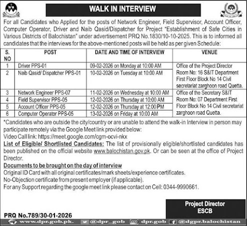 Establishment of Safe Cities Balochistan Latest Jobs 2026 - Apply Online for Network Engineer, Field Supervisor & Other Vacancies in Quetta