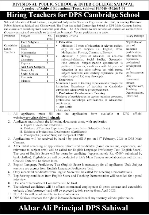 Divisional Public School (DPS) Sahiwal Latest Jobs 2026 - Apply Online for Cambridge School Teachers Vacancies in Sahiwal