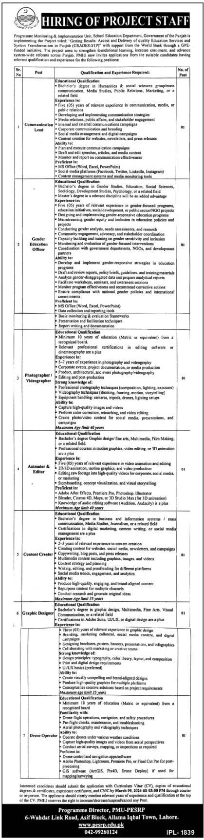 PMIU School Education Department Latest Jobs 2026 - Apply Online for Project Staff Vacancies in Lahore