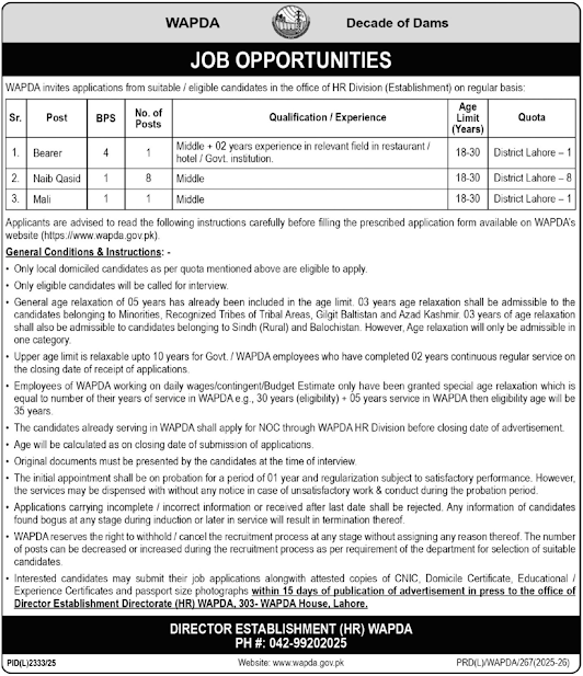 WAPDA Latest Jobs 2026 - Apply Online for Bearer, Naib Qasid and Mali Vacancies in Lahore