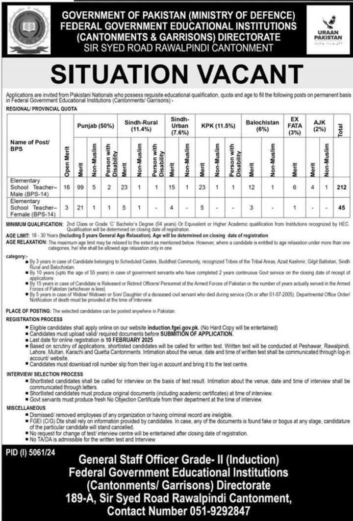 Federal Government Educational Institutions (FGEI) Latest Jobs 2026 - Apply Online for Elementary School Teacher Vacancies in Rawalpindi