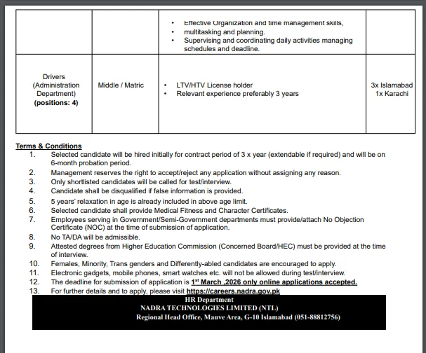 NADRA Technologies Limited Latest Jobs 2026 - Apply Online for Assistant Director & Other Vacancies in Islamabad & Karachi