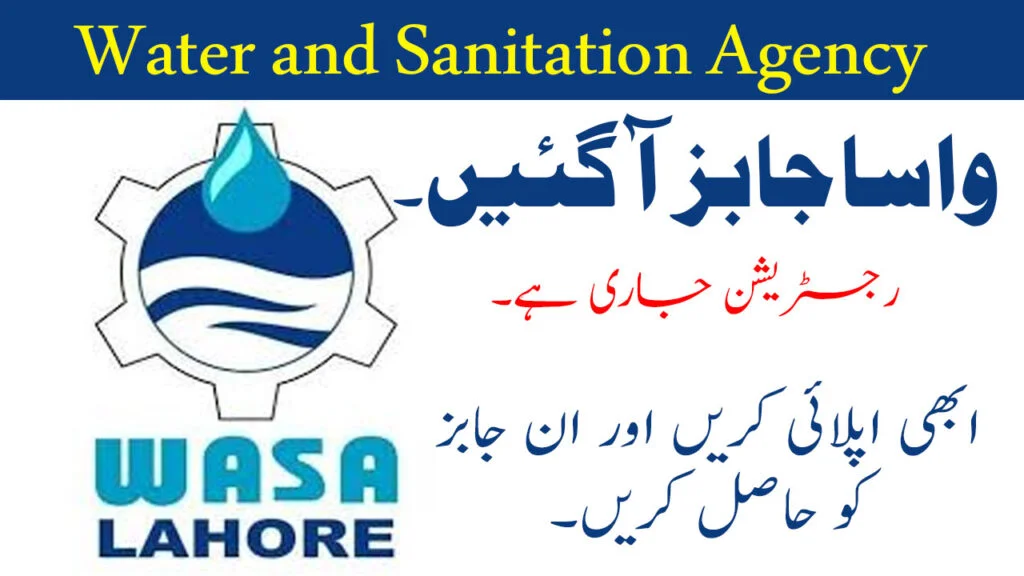 WASA Lahore Latest Jobs 2026 - Apply Online For TBM Expert And Manager ...