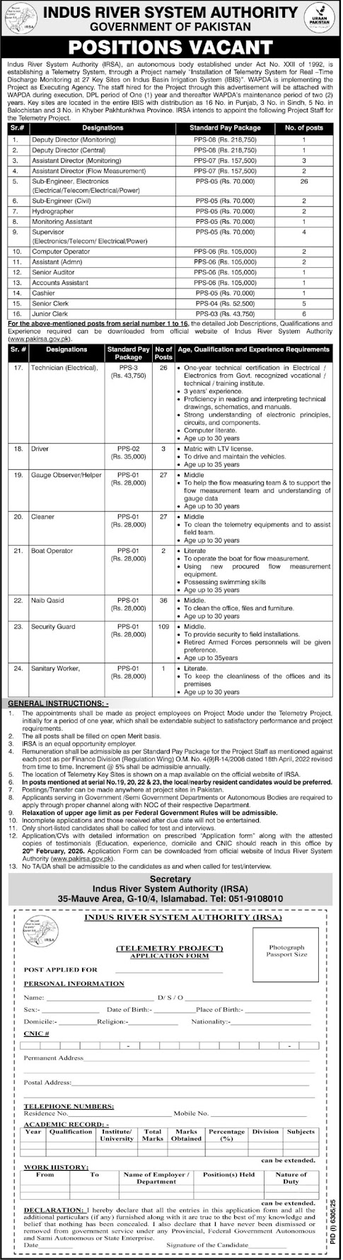 Indus River System Authority (IRSA) Latest Jobs 2026 - Apply Online for Engineering, Admin, and Support Staff Vacancies in Islamabad