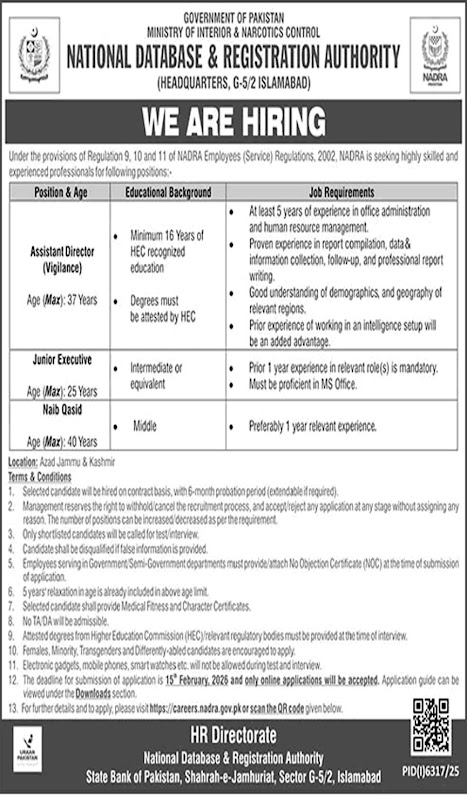 NADRA Latest Jobs 2026 - Apply Online for Assistant Director and Junior Executive Vacancies in Azad Jammu & Kashmir
