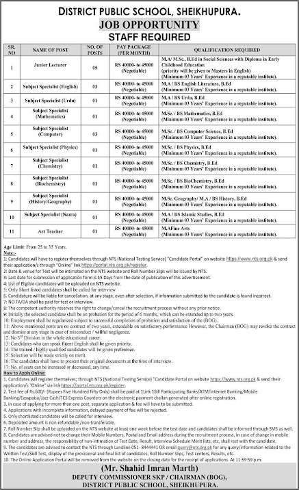District Public School Sheikhupura Latest Jobs 2026 - Apply Online for Subject Specialist Vacancies in Sheikhupura