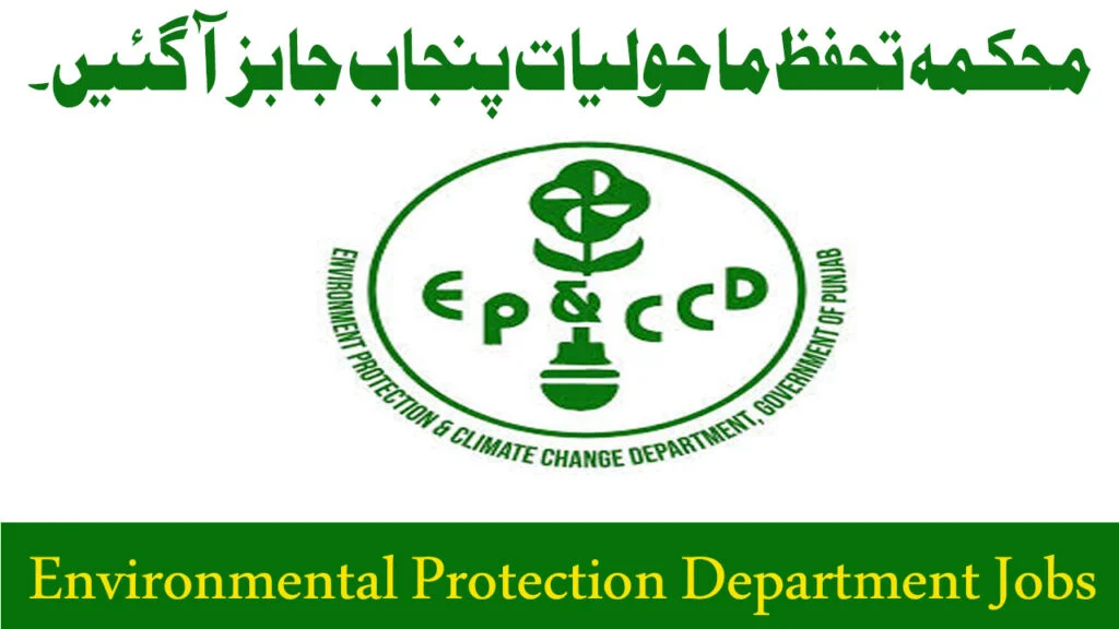 Environment Protection & Climate Change Department Latest Jobs 2026 ...