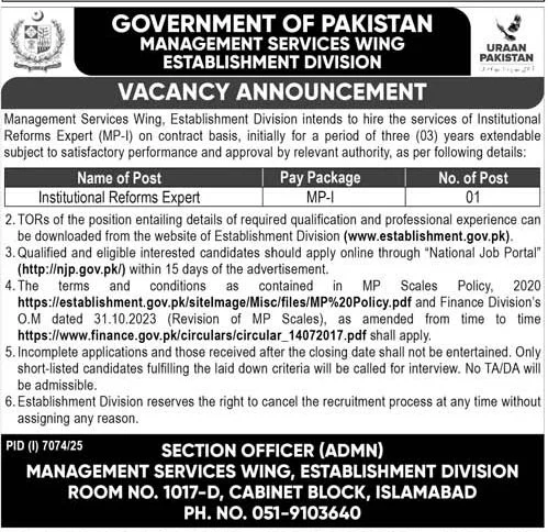 Establishment Division Latest Jobs 2026 - Apply Online for Institutional Reforms Expert Vacancies in Islamabad