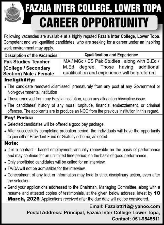 Fazaia Inter College Latest Jobs 2026 - Apply Online for Pak Studies Teacher Vacancies in Lower Topa