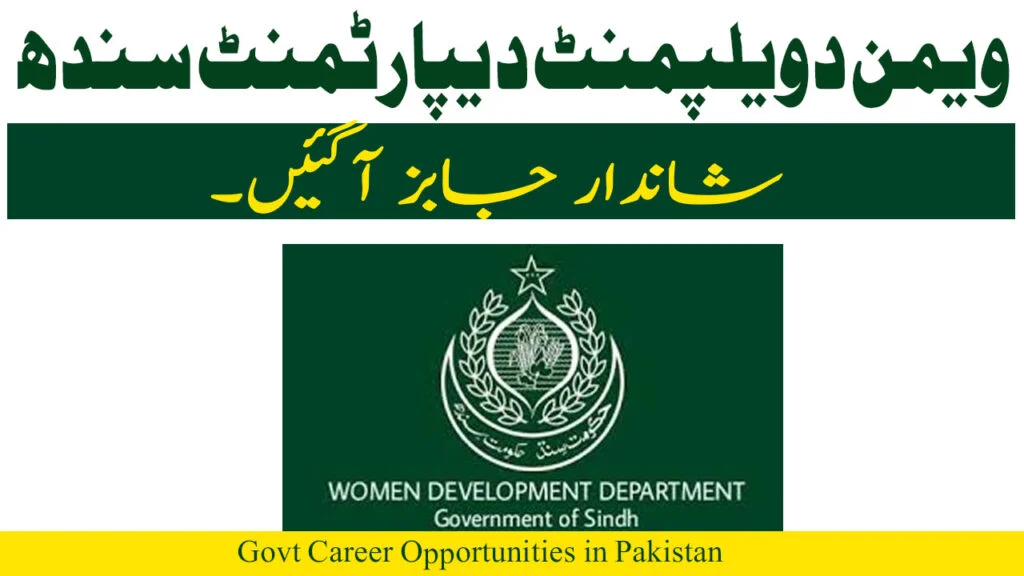 Government Of Sindh Women Development Department Latest Jobs 2026 ...
